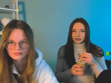Caroline_Eclipse Chaturbate stream image from December 12, 2025