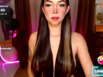 Mouthwatering_Ayesha Chaturbate stream image from December 12, 2025