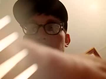 Thickdick6991 Chaturbate stream image from December 12, 2025