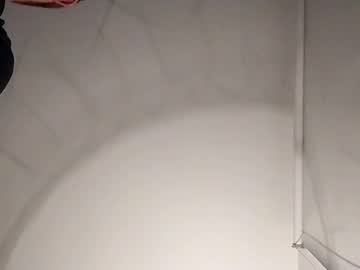 Bellequeue19758 Chaturbate stream image from December 12, 2025
