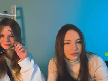 Ellen_Haze Chaturbate stream image from December 12, 2025