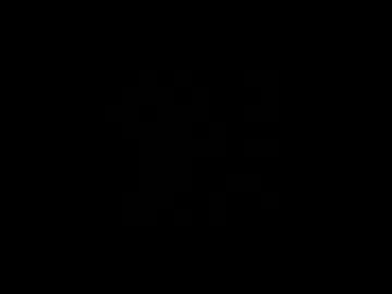 Asssssssssseater6947 Chaturbate stream image from December 12, 2025