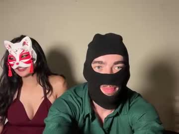 Naughtyyynectar Chaturbate stream image from December 12, 2025