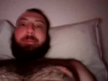 Sk8h8 Chaturbate stream image from December 12, 2025