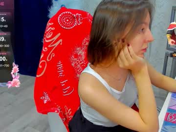 _Arina_Cox__ Chaturbate stream image from December 12, 2025