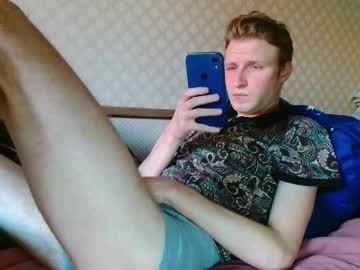Oscar_Wildy Chaturbate stream image from December 12, 2025