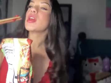 Thereal_Juicy Chaturbate stream image from December 12, 2025