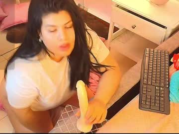 Adhara_Hoffmann Chaturbate stream image from December 12, 2025