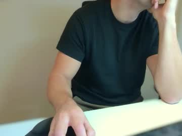 Amadeos12345 Chaturbate stream image from December 12, 2025