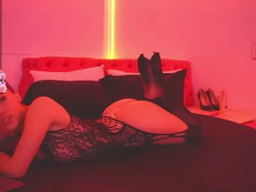 Annerose18_ Chaturbate stream image from December 12, 2025