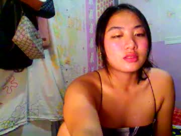 Pretty_Am Chaturbate stream image from December 12, 2025