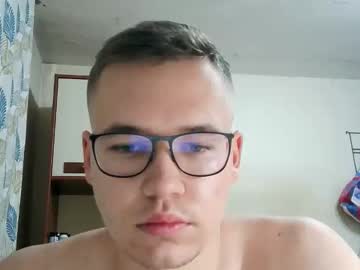 Yminoske Chaturbate stream image from December 12, 2025