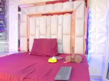 Dafnee_Adams Chaturbate stream image from December 12, 2025