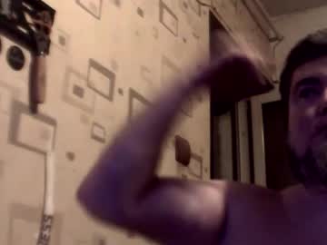 George84xxx Chaturbate stream image from December 12, 2025