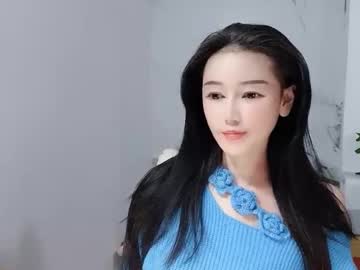 Happysweetie168 Chaturbate stream image from December 12, 2025