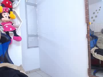 Laila_Milk Chaturbate stream image from December 12, 2025