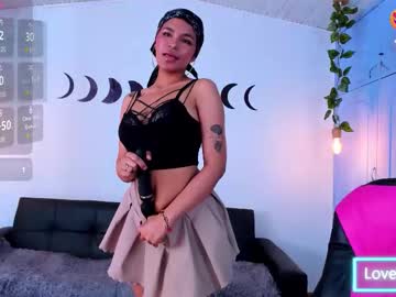 Megan_Hottts Chaturbate stream image from December 12, 2025