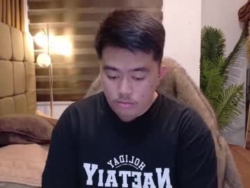 Akihiro_Morningstar Chaturbate stream image from December 12, 2025