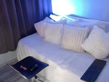 B3rry_Blossom Chaturbate stream image from December 12, 2025