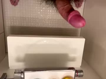 1bu0208 Chaturbate stream image from December 12, 2025