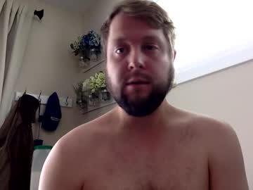 Coachnta Chaturbate stream image from December 12, 2025