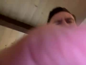 Lovinreach Chaturbate stream image from December 12, 2025