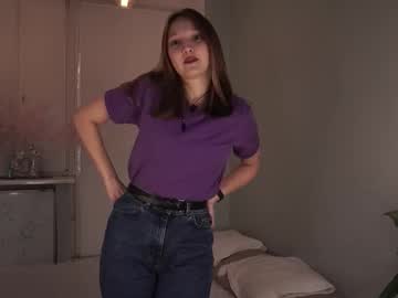 Lucilacapinpin Chaturbate stream image from December 12, 2025