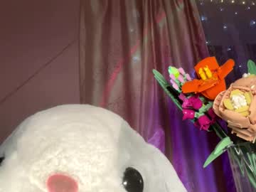 Sagerosenblatt Chaturbate stream image from December 12, 2025