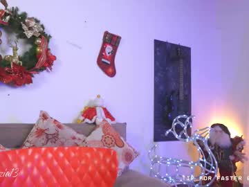 Comoculo34 Chaturbate stream image from December 12, 2025
