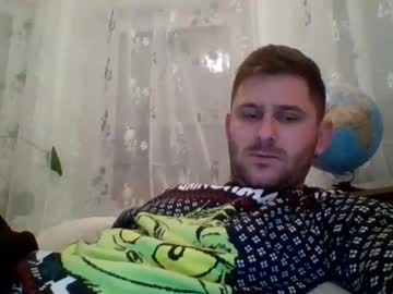 Denisdf94 Chaturbate stream image from December 12, 2025