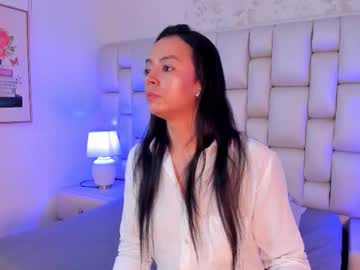 Hillary_Chen Chaturbate stream image from December 12, 2025