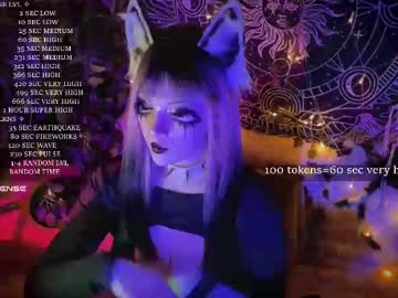 Mirareed Chaturbate stream image from December 12, 2025