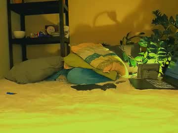 Smile_Dance_ Chaturbate stream image from December 12, 2025