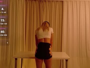 Lanahushhush Chaturbate stream image from December 12, 2025