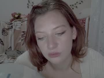 Lily_Ember Chaturbate stream image from December 12, 2025
