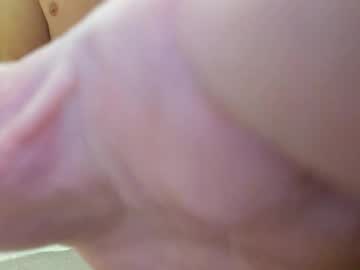 Hornyforfeet3 Chaturbate stream image from December 12, 2025