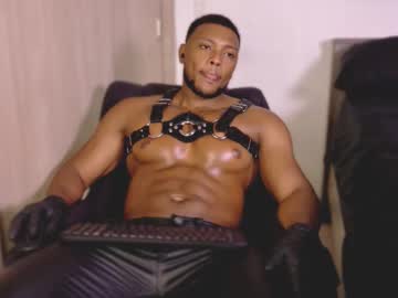 Jeicowesst Chaturbate stream image from December 12, 2025