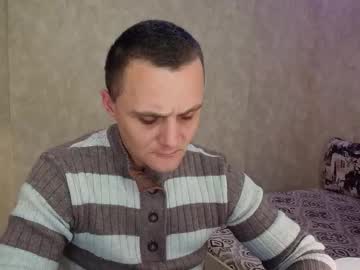 John_3019 Chaturbate stream image from December 12, 2025