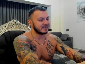 Masterdevil11 Chaturbate stream image from December 12, 2025