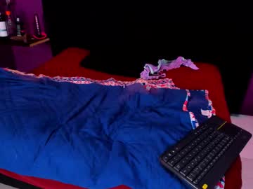 Megansmith____ Chaturbate stream image from December 12, 2025