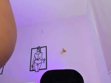 Allisonn_Bell Chaturbate stream image from December 12, 2025