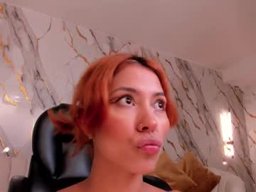 Ambercolors_ Chaturbate stream image from December 12, 2025