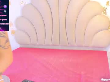 Hellemmonet Chaturbate stream image from December 12, 2025