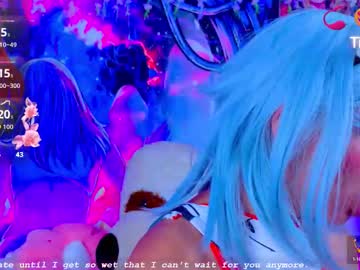 Kitty_Niki Chaturbate stream image from December 12, 2025