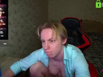 Alexis_Gordon Chaturbate stream image from December 12, 2025