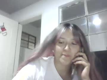 Emiliahoney Chaturbate stream image from December 12, 2025