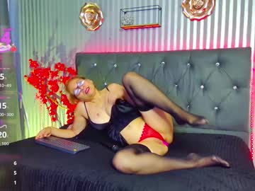 Geminis_Milf Chaturbate stream image from December 12, 2025