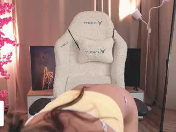Pinquin__ Chaturbate stream image from December 12, 2025