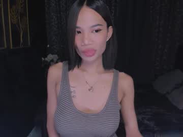 Amarafoster Chaturbate stream image from December 12, 2025