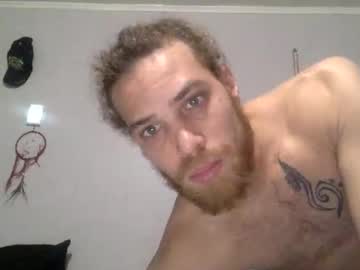 Beenduckedoff Chaturbate stream image from December 12, 2025